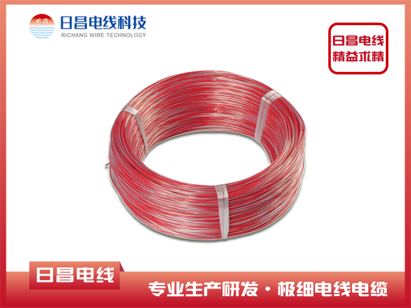 AF-200 26AWG 3芯鍍銀鐵氟龍電線(xiàn)復合電線(xiàn)電纜