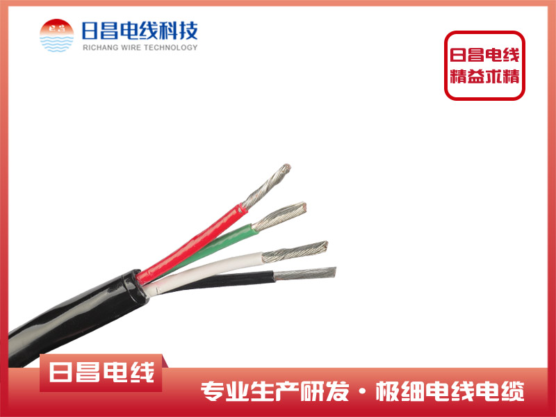 4芯鐵氟龍+TPU護套線(xiàn)復合電線(xiàn)電纜