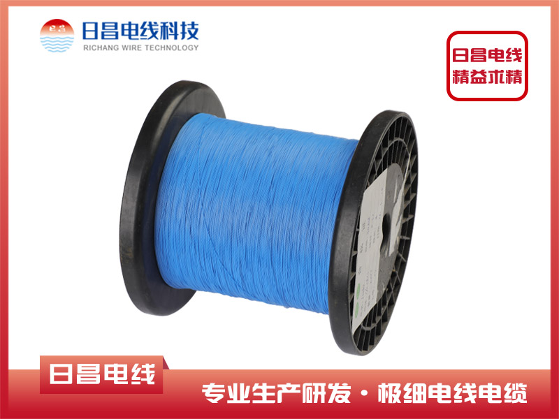 10064 34AWG藍色低煙無(wú)鹵電子線(xiàn)