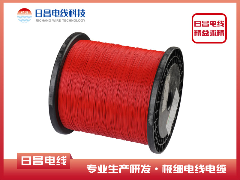 10064 26AWG 紅色極細高溫電線(xiàn)