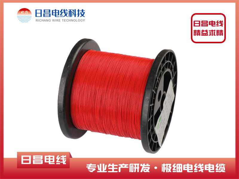 10064 紅色極細高溫鐵氟龍電子線(xiàn)