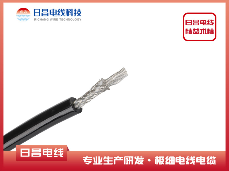 多芯鐵氟龍+TPU屏蔽護套線(xiàn) 同軸線(xiàn)