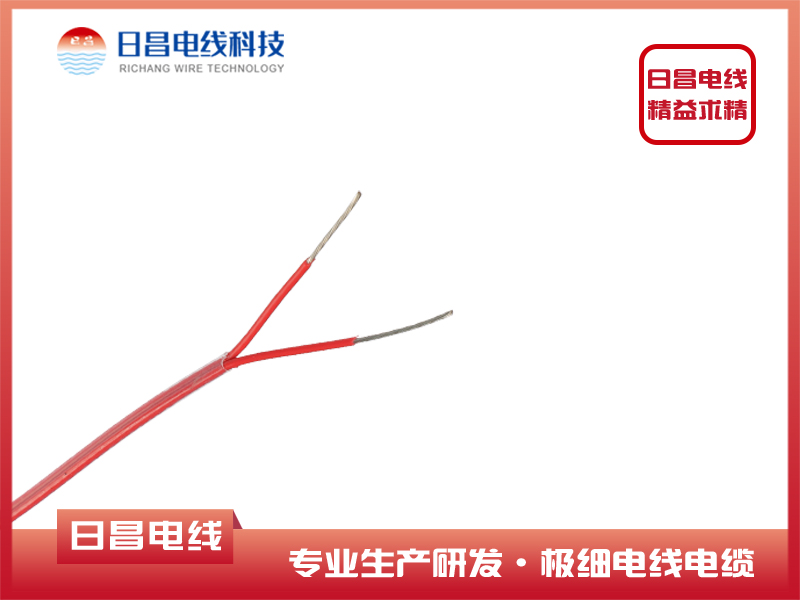 AF-200 2芯鍍錫鐵氟龍扁型電線(xiàn)復合電線(xiàn)電纜