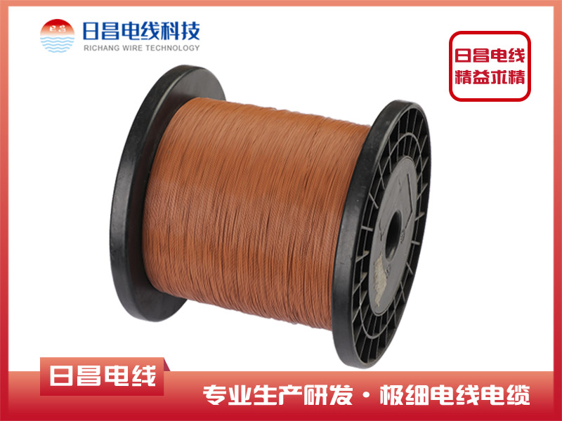 10064 棕色極細高溫鐵氟龍電子線(xiàn)