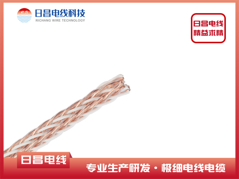 AF-200 20AWG 16錠裸銅鐵氟龍高溫電線(xiàn)復合電線(xiàn)電纜