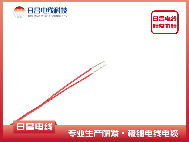 2芯鐵氟龍扁型電線(xiàn)復合電線(xiàn)電纜