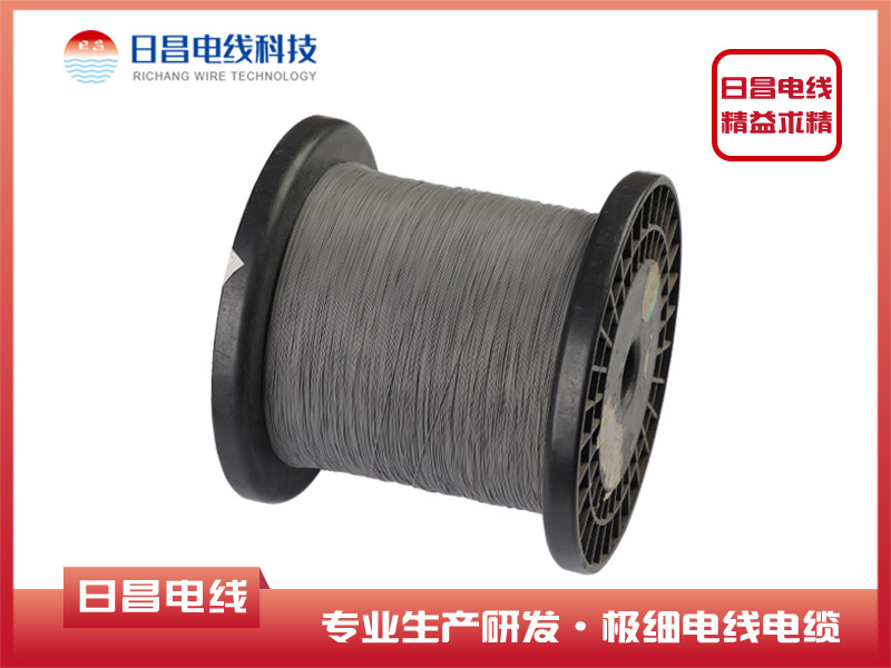 10064 灰色極細高溫鐵氟龍電子線(xiàn) 低煙無(wú)鹵電子線(xiàn)
