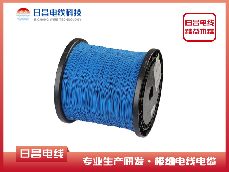 3302 無(wú)鹵線(xiàn)藍色低煙無(wú)鹵電子線(xiàn)