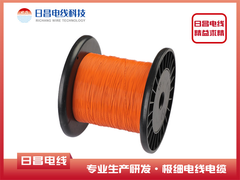 10064-橙色極細高溫鐵氟龍電子線(xiàn)