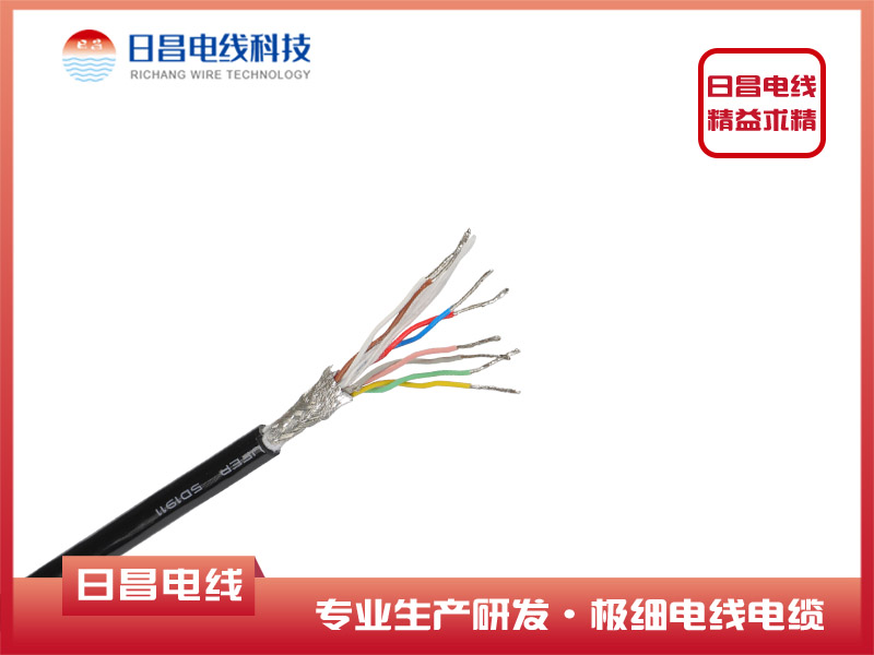 多芯鐵氟龍+PVC控制電線(xiàn)電纜（拖鏈線(xiàn)）音視頻線(xiàn)