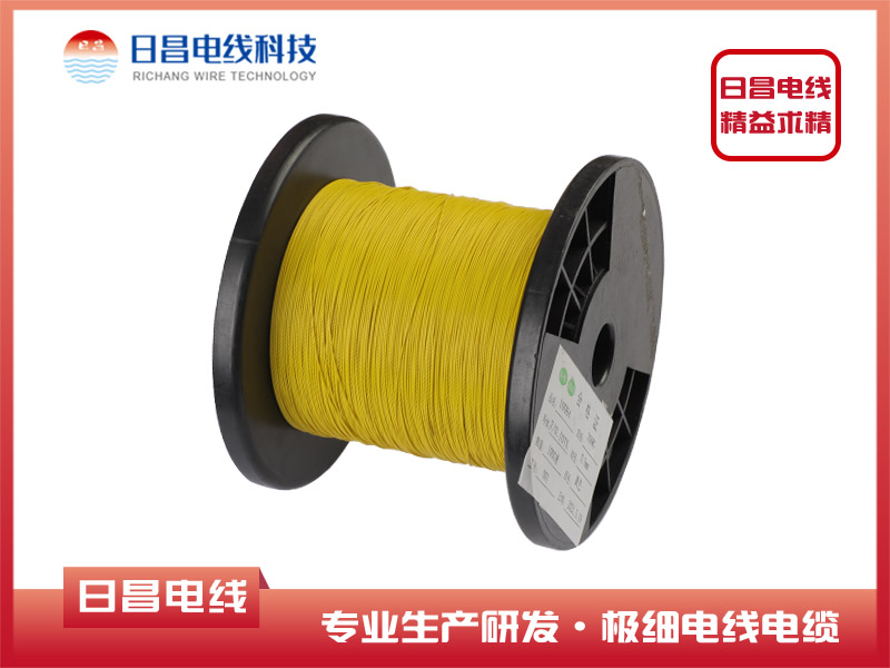 10064  黃色極細高溫鐵氟龍電子線(xiàn)