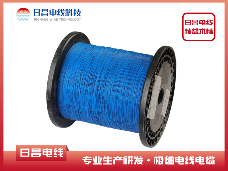 10064 藍色極細高溫鐵氟龍線(xiàn)高溫電線(xiàn)