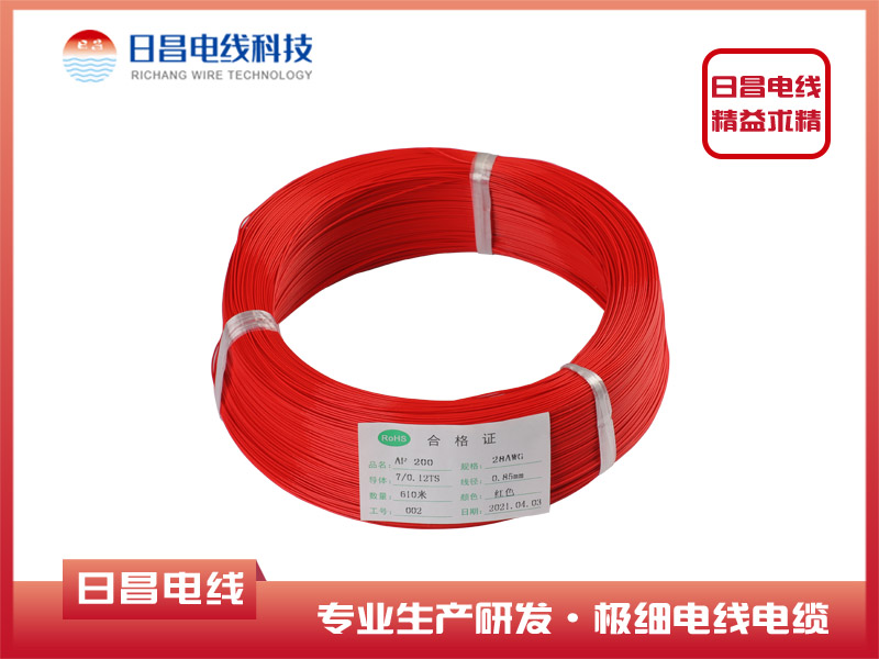 高溫電線(xiàn)哪家好，高溫線(xiàn)不合格會(huì )造成哪些不好隱患